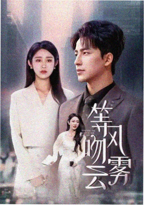 教父4K修复版 经典电影在线看
