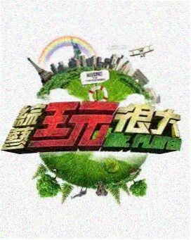 霸王别姬 高分电影推荐