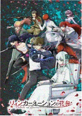 寄生虫黑白版 经典电影在线看