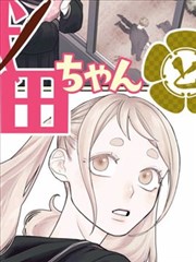 绿皮书4K修复 午夜电影推荐