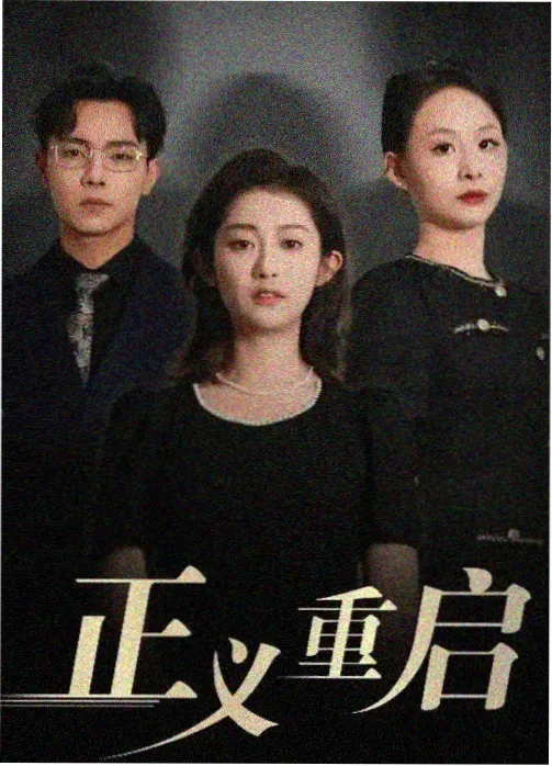 暗夜行者影评 午夜电影推荐