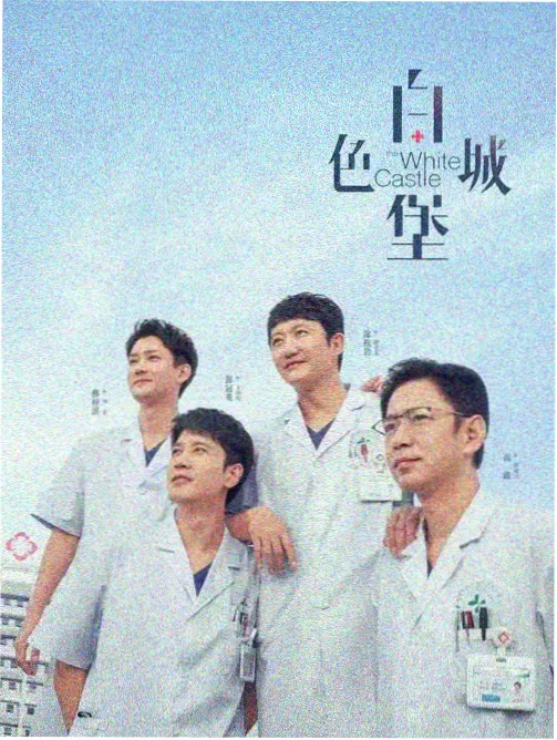 影视资讯 午夜电影网